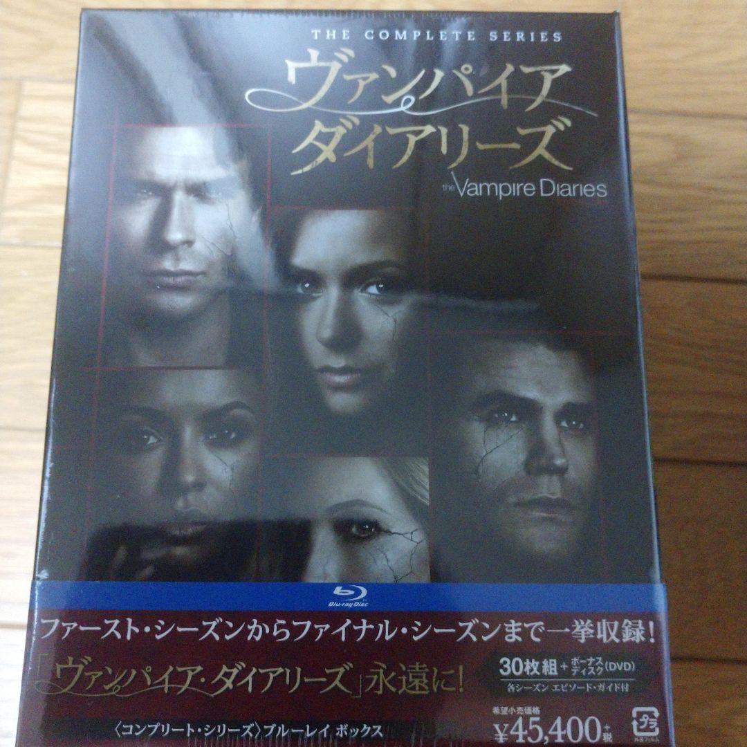 【専用】フレンズ シーズン+ ヴァンパイア・ダイアリーズレイセット