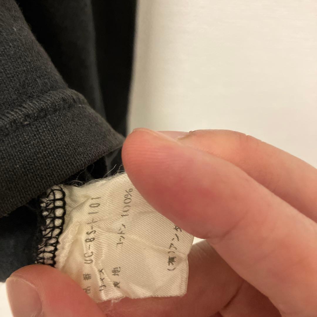 年末限定値下げ　UNDER COVER 90s 1998SS archive