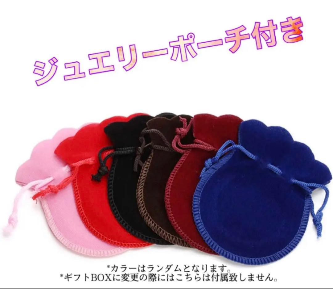 K18 18キン 18k 18金 5mm モアッサナイト　ペンダント　トップ