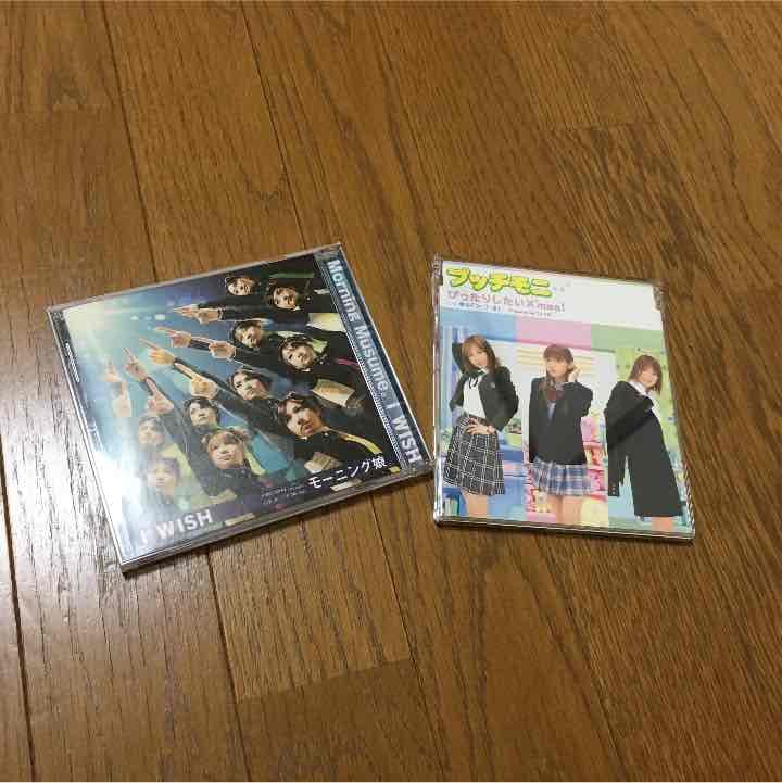 ハロプロ CD