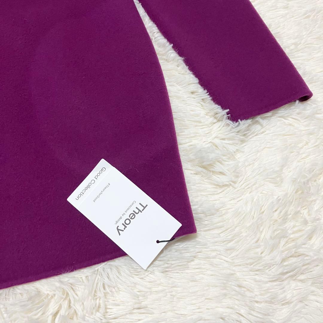 極美品✨ セオリー CLAIRENEジャケット カシミヤ混 タグ付き