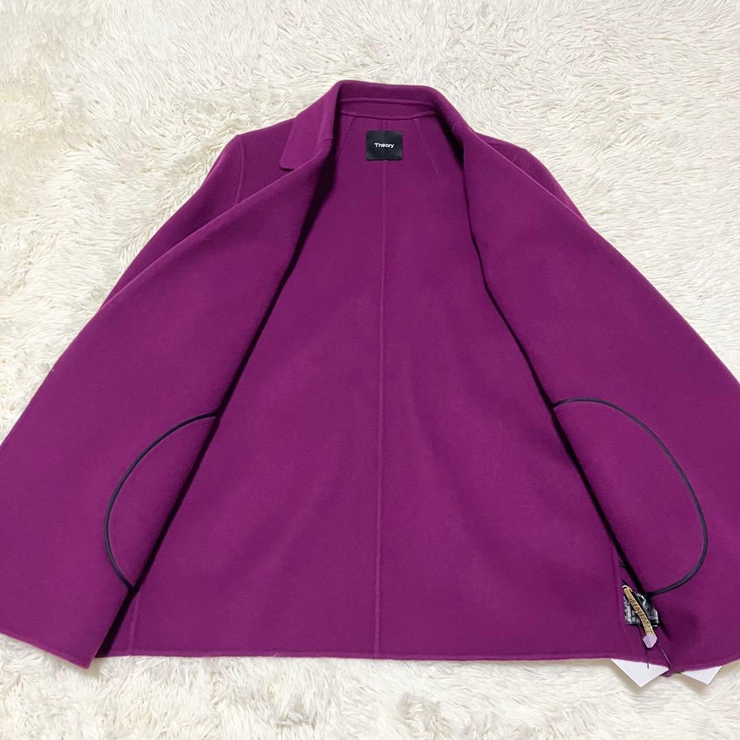 極美品✨ セオリー CLAIRENEジャケット カシミヤ混 タグ付き