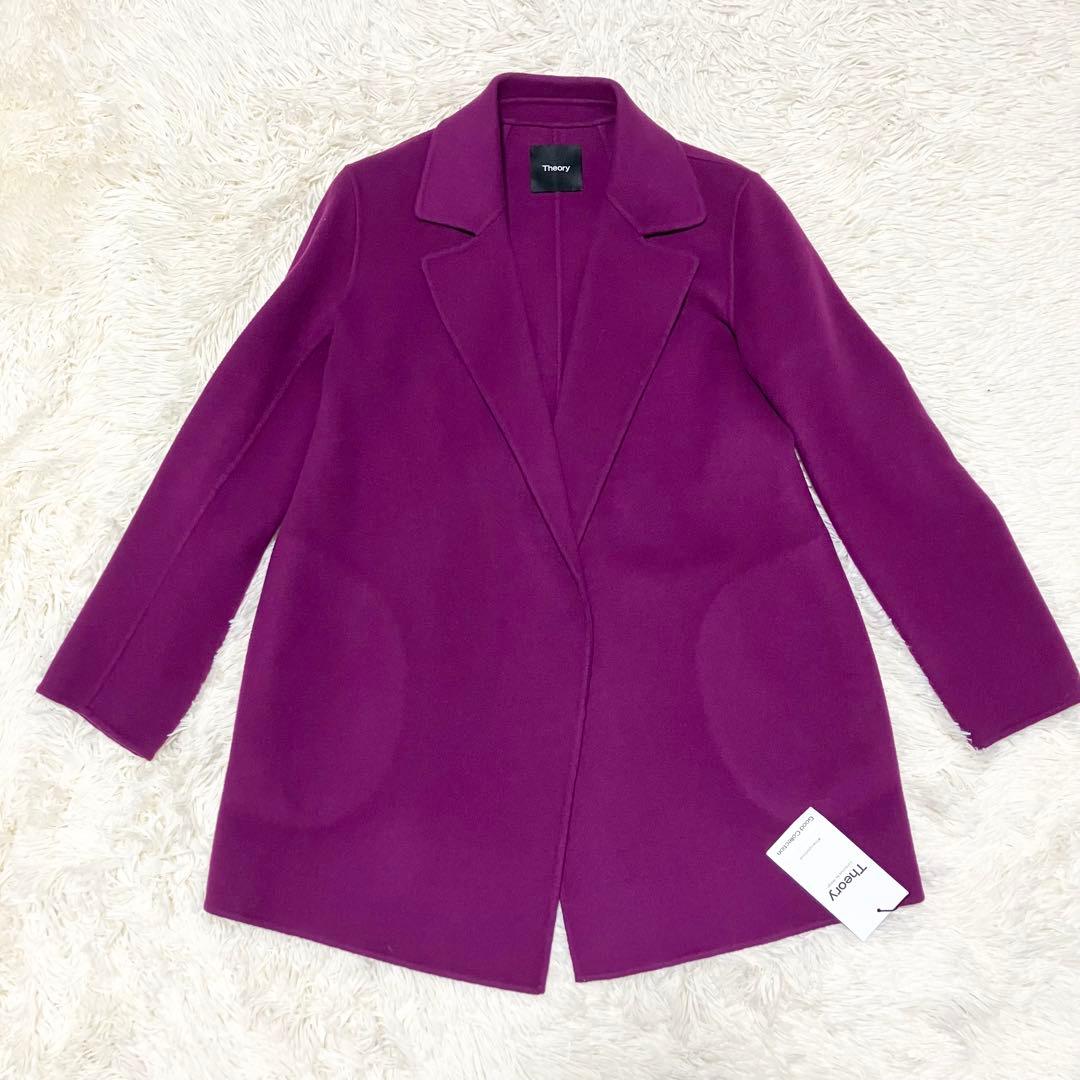 極美品✨ セオリー CLAIRENEジャケット カシミヤ混 タグ付き