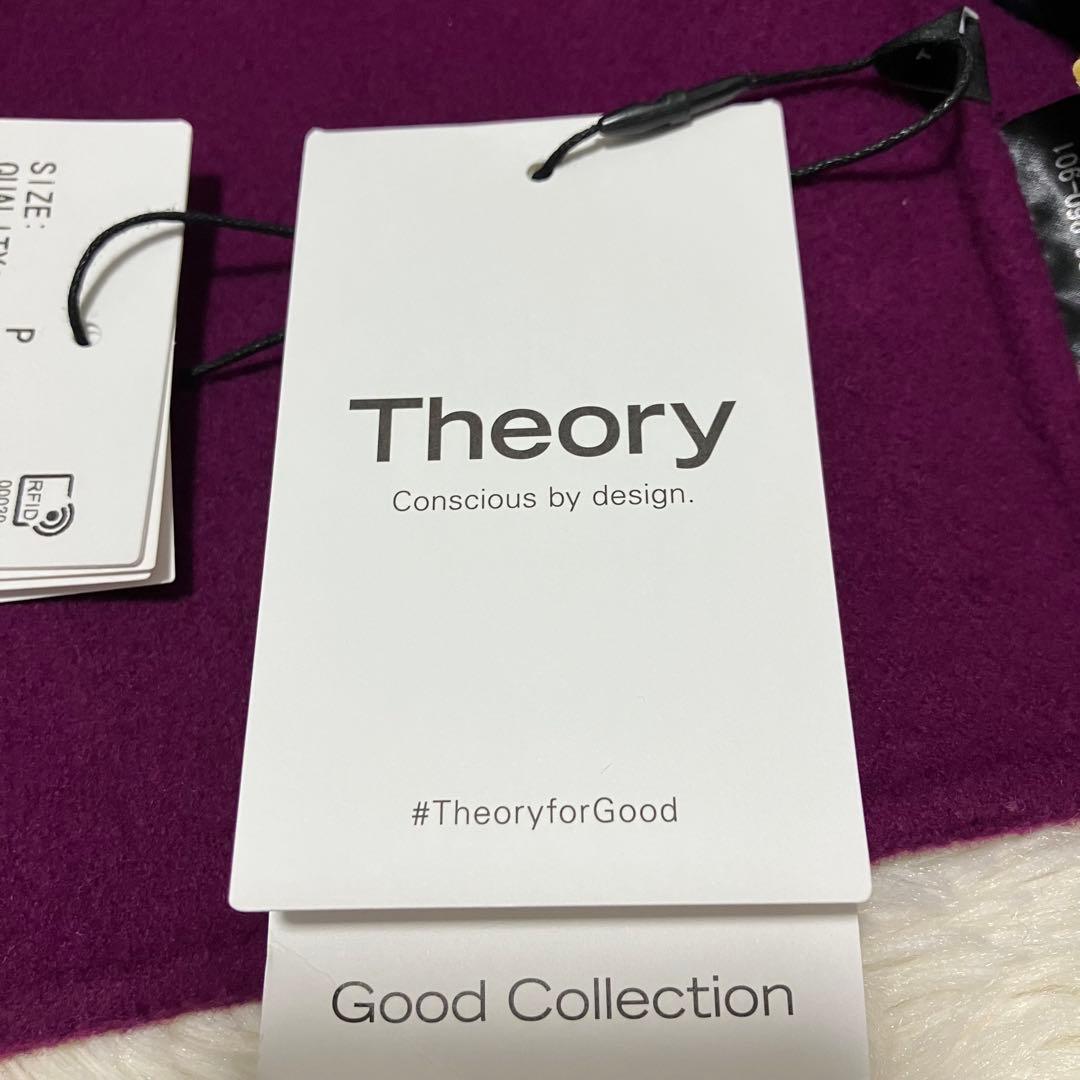 極美品✨ セオリー CLAIRENEジャケット カシミヤ混 タグ付き