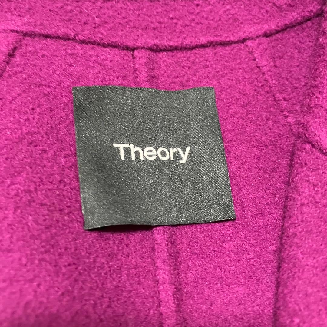 極美品✨ セオリー CLAIRENEジャケット カシミヤ混 タグ付き