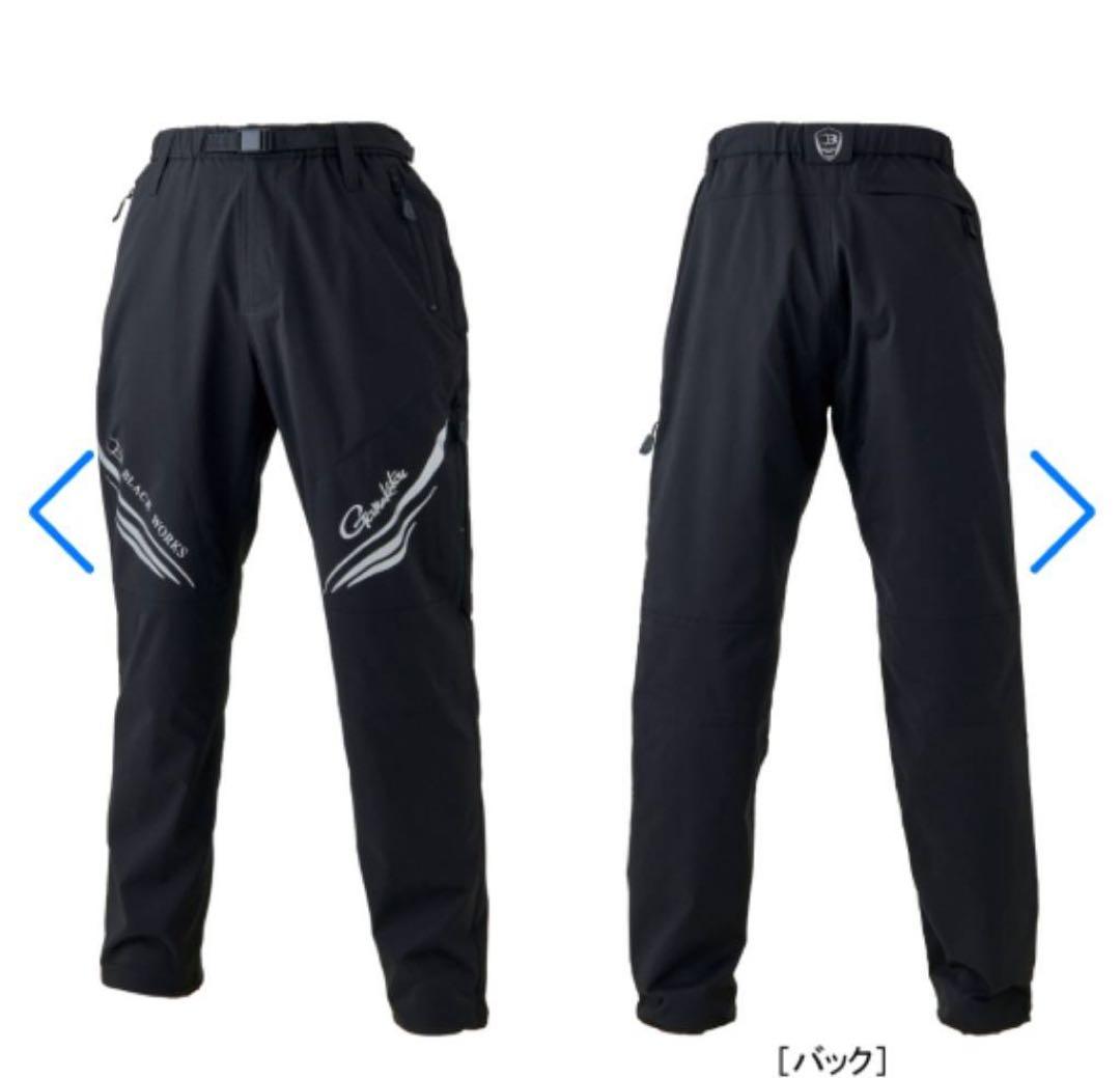 がまかつ　ブラックワークス　GM3739 GM3740 上下ウィンドブレーカ