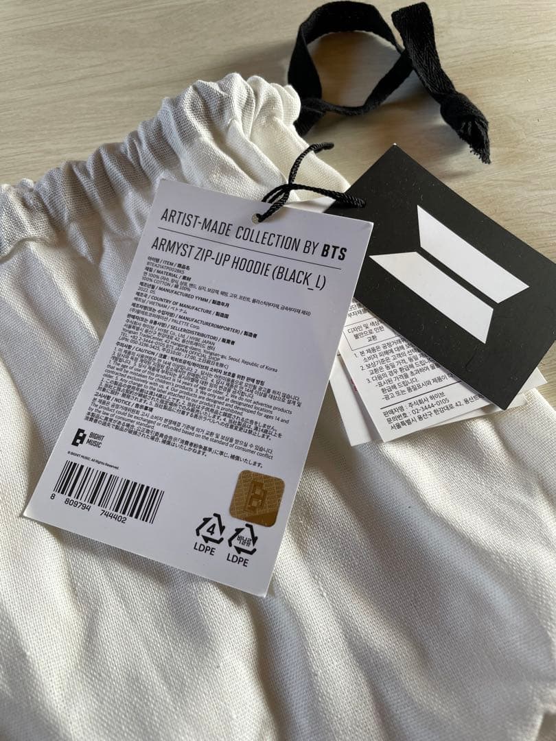 新品未使用 BTS ジョングク ARMYST ZIP-UP HOODY パーカー