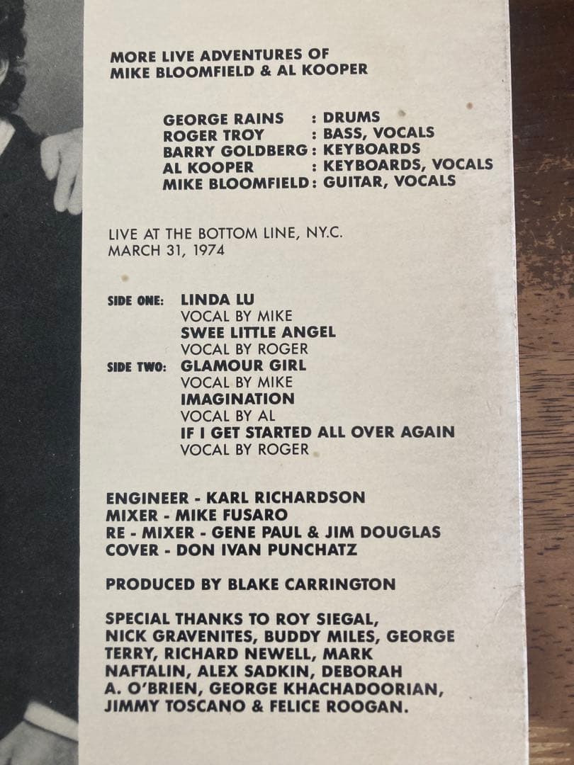 ■「フィルモアの軌跡」続編■AL KOOPER / MIKE BLOOMFIEL