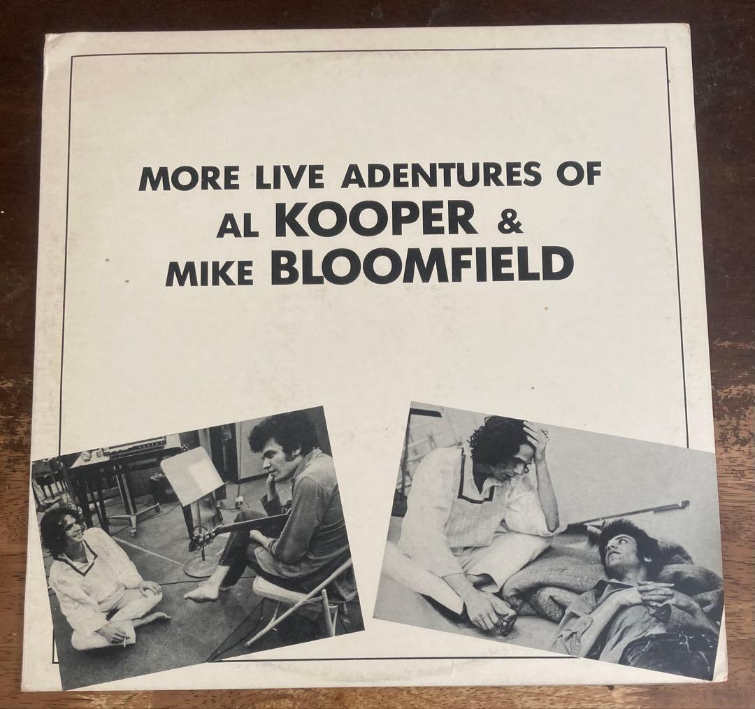 ■「フィルモアの軌跡」続編■AL KOOPER / MIKE BLOOMFIEL