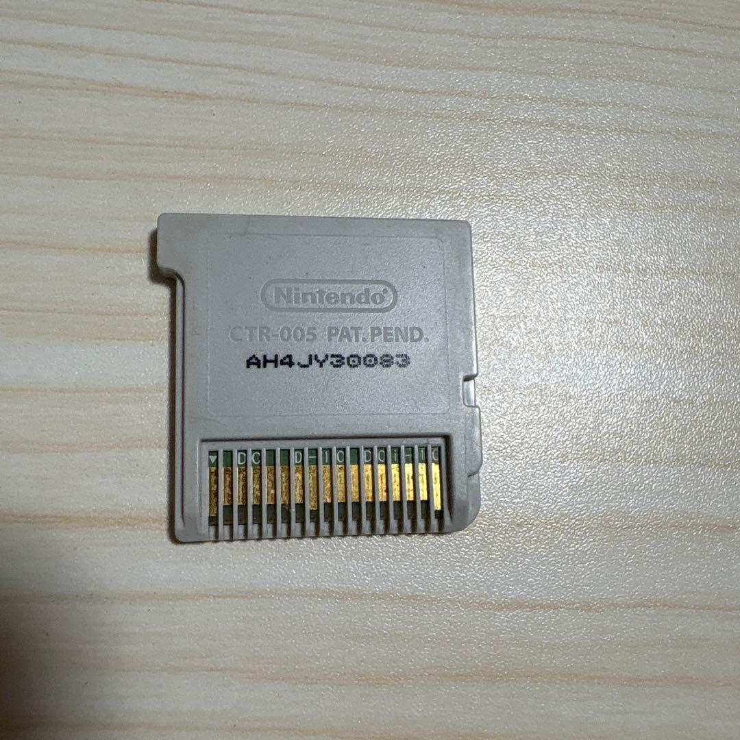 モンスターハンター4 ニンテンドー3DS