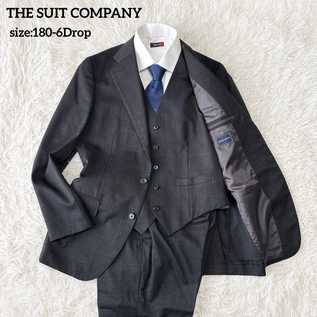 3ピース✨大きいサイズ✨ザスーツカンパニー セットアップスーツ 段返り3ボタン