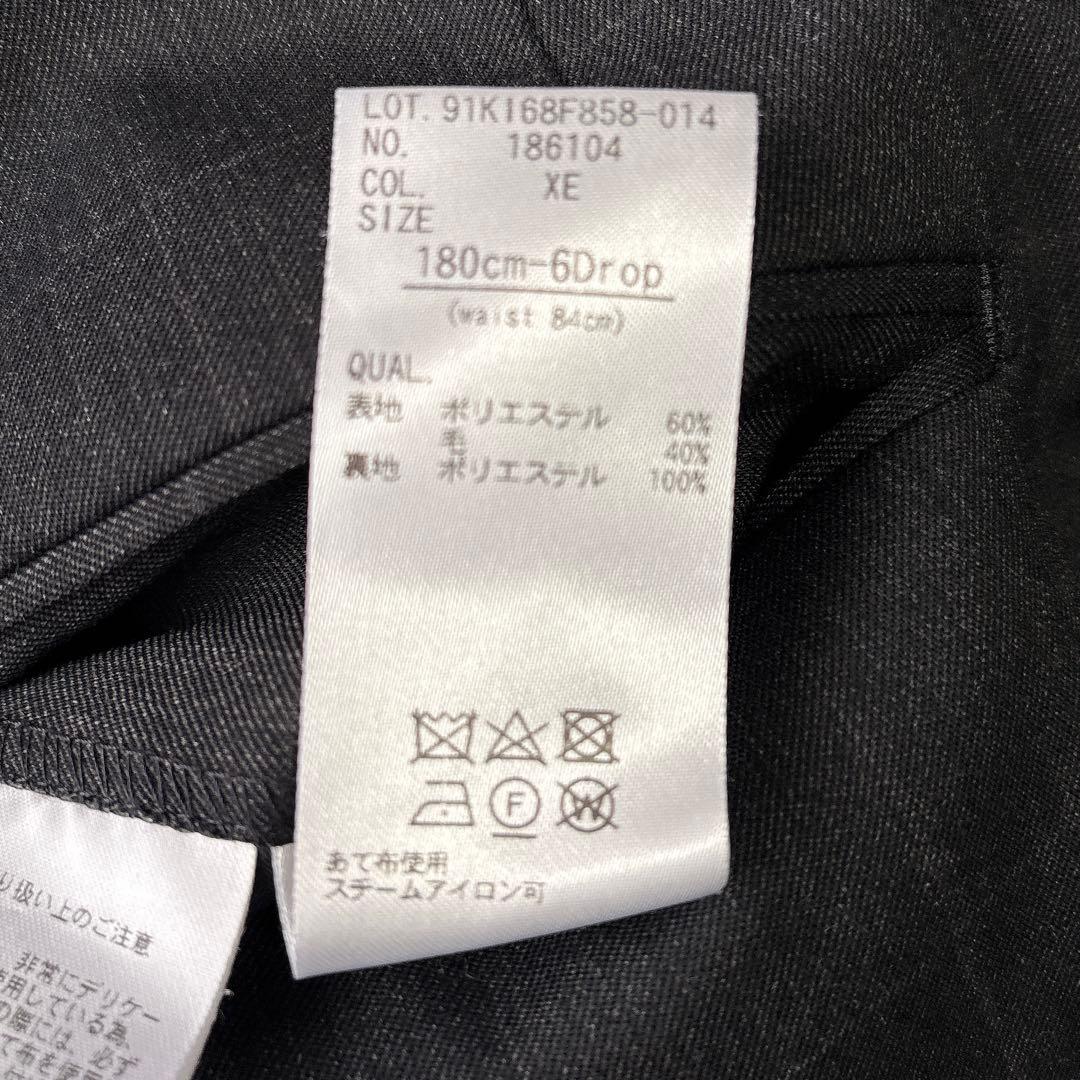 3ピース✨大きいサイズ✨ザスーツカンパニー セットアップスーツ 段返り3ボタン