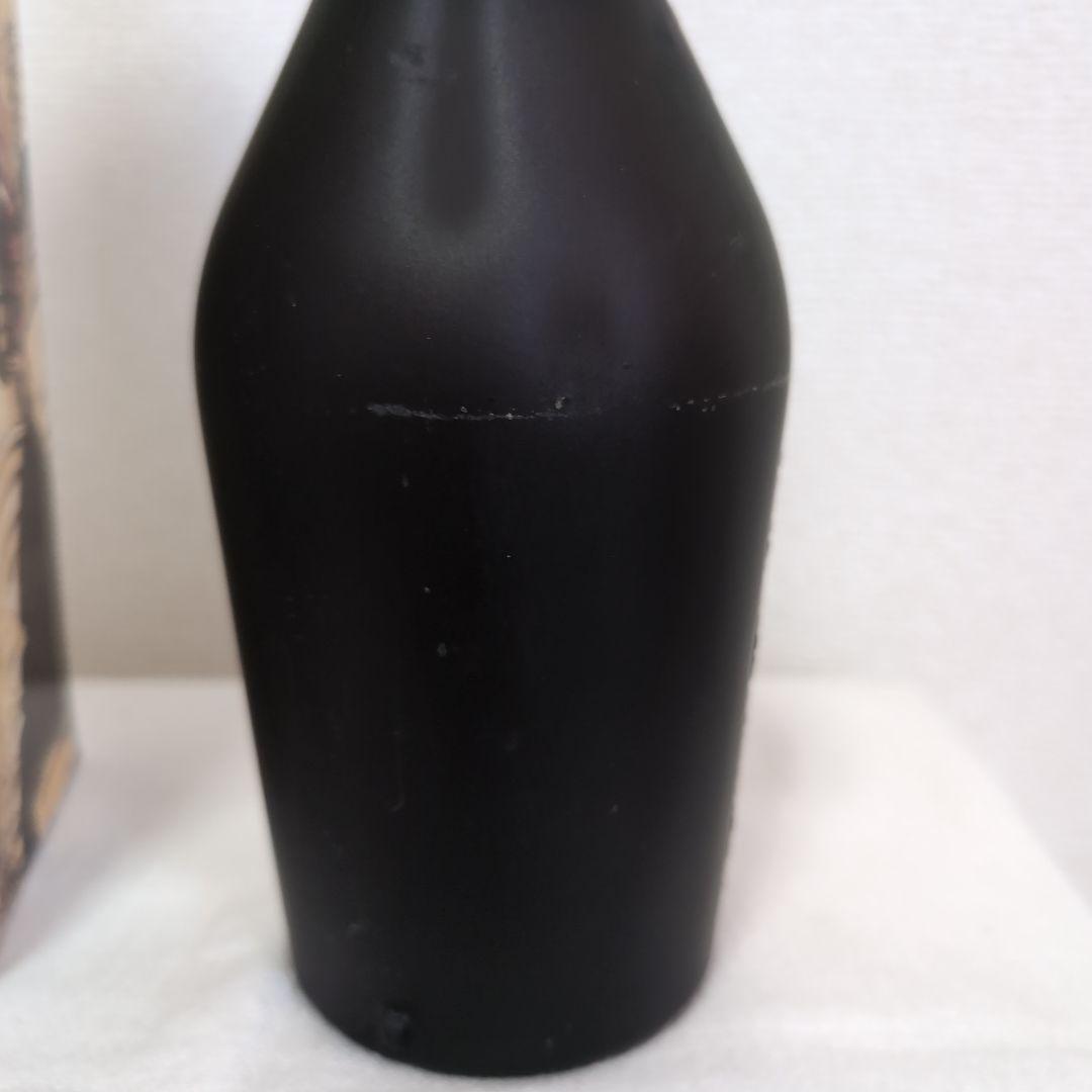 ☆未開栓☆CAMUS Réserve Extra Vieille 箱付