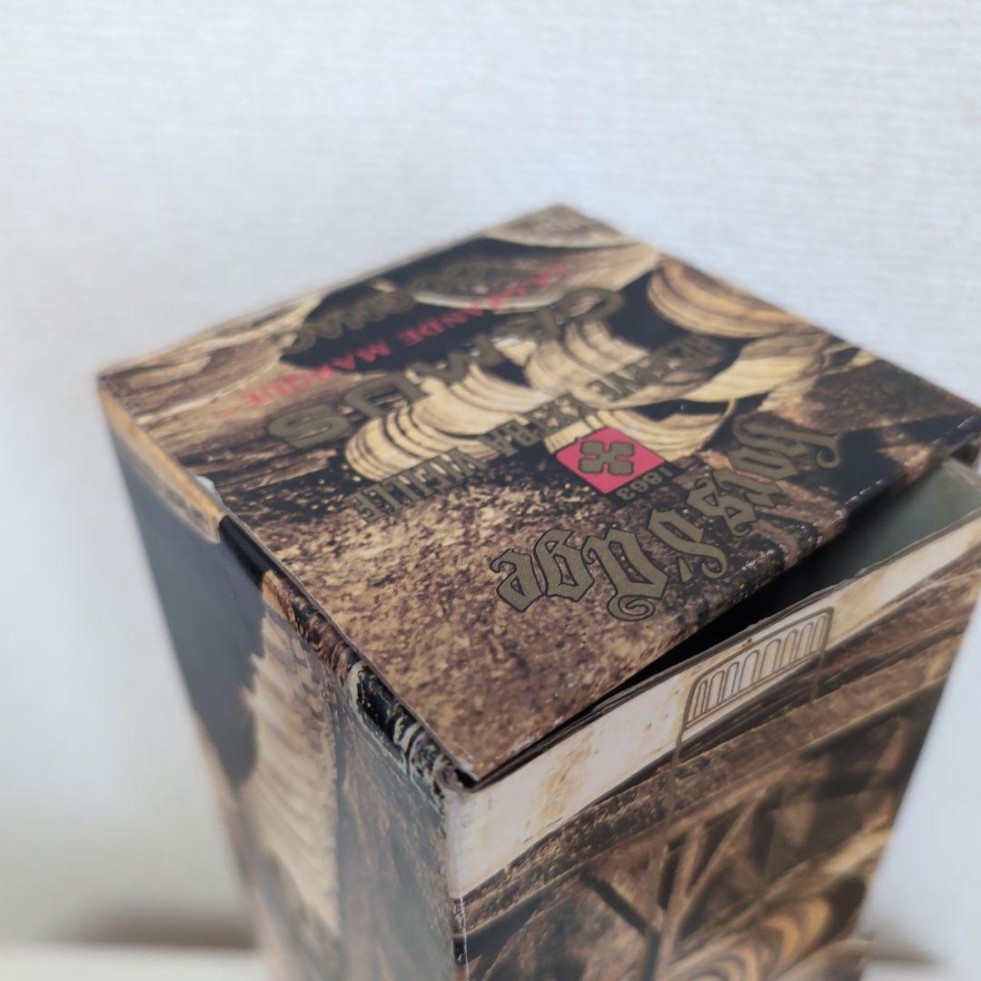 ☆未開栓☆CAMUS Réserve Extra Vieille 箱付