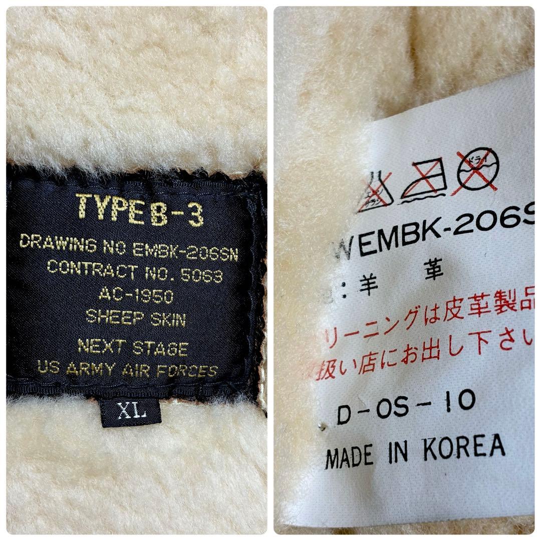 美品/XL✨リアルムートン B-3 フライトジャケット 羊革 ダークブラウン