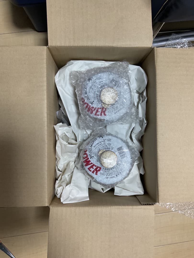  peak GIGA POWER ProIso OD缶 5缶セット