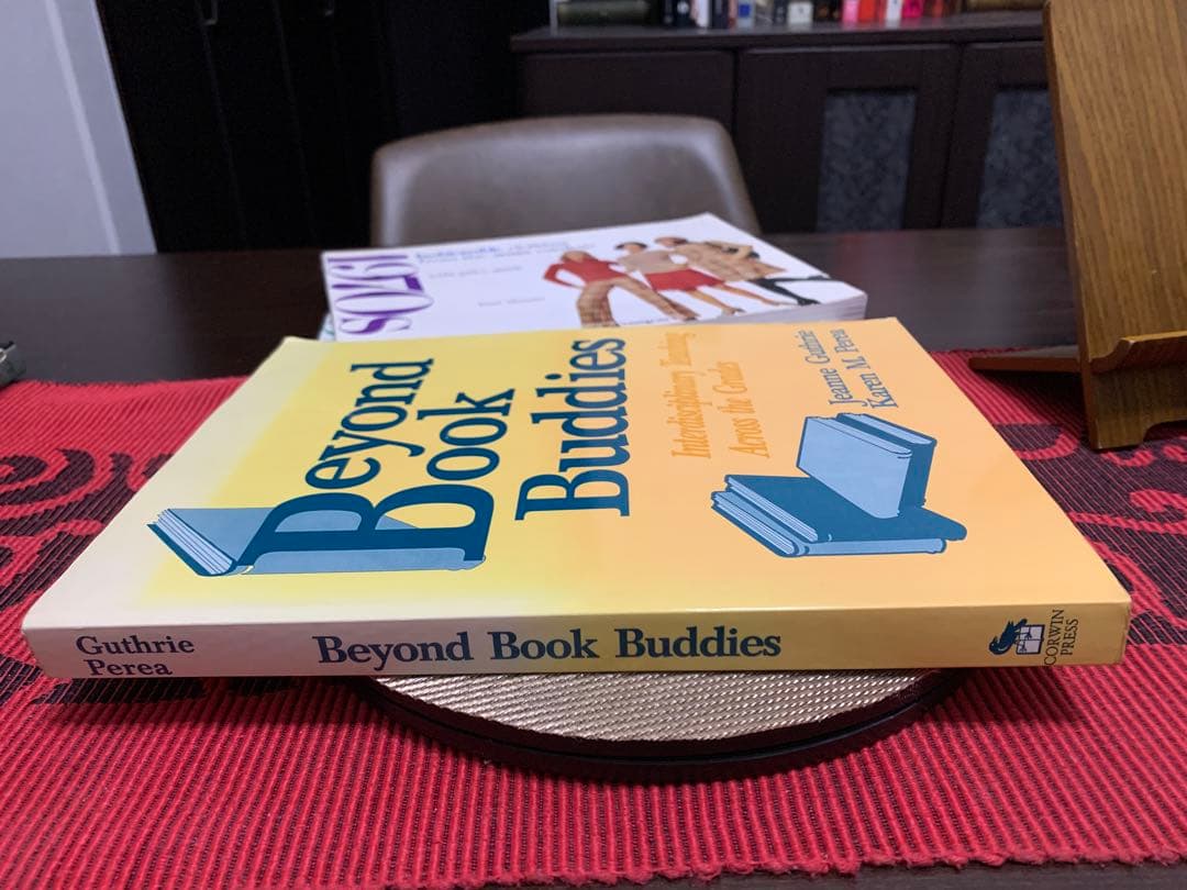 希少　Beyond Book Buddies