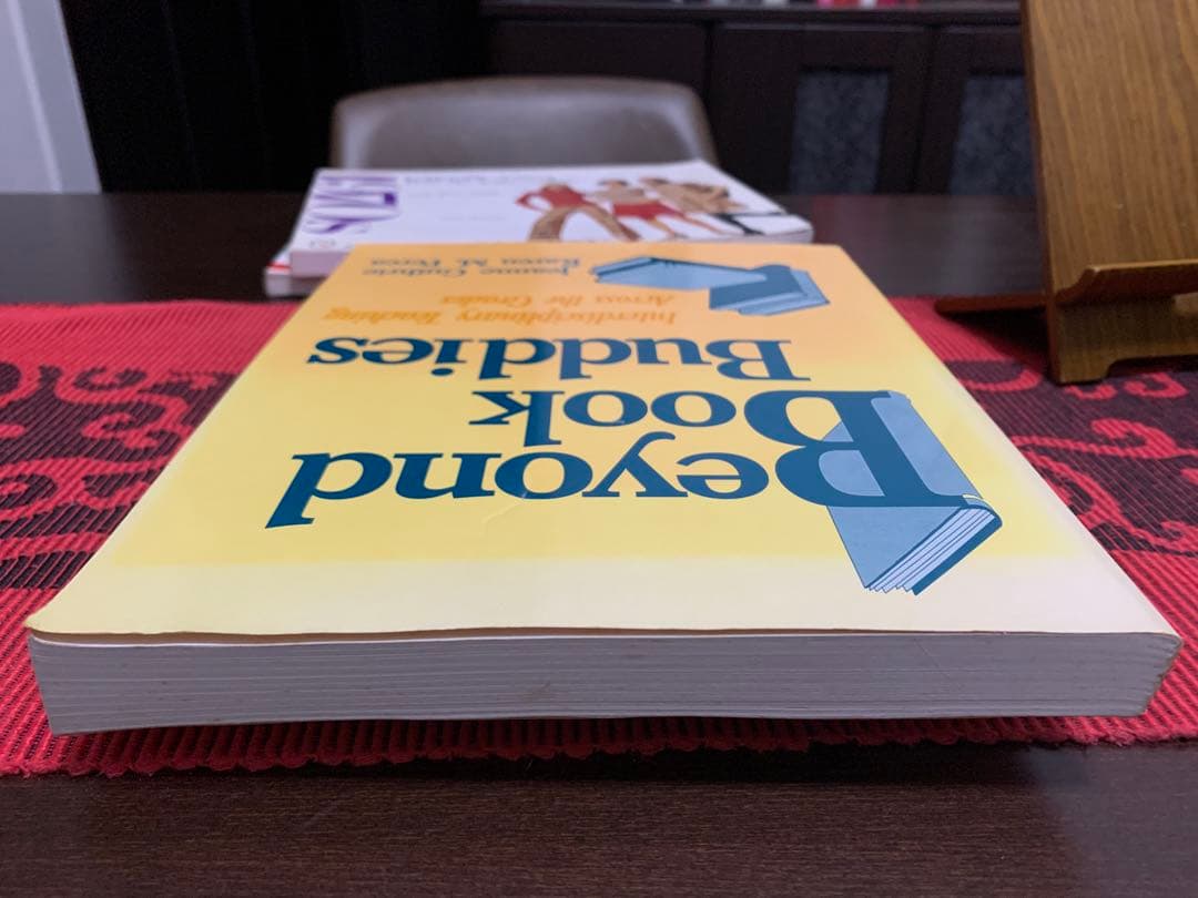 希少　Beyond Book Buddies