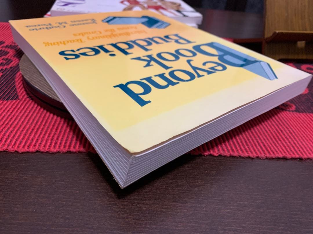 希少　Beyond Book Buddies