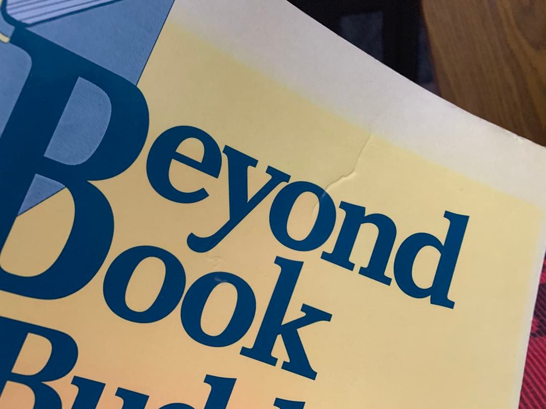 希少　Beyond Book Buddies