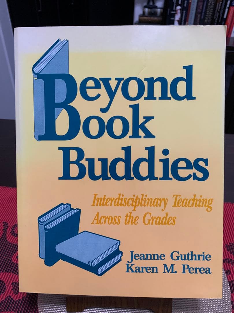 希少　Beyond Book Buddies