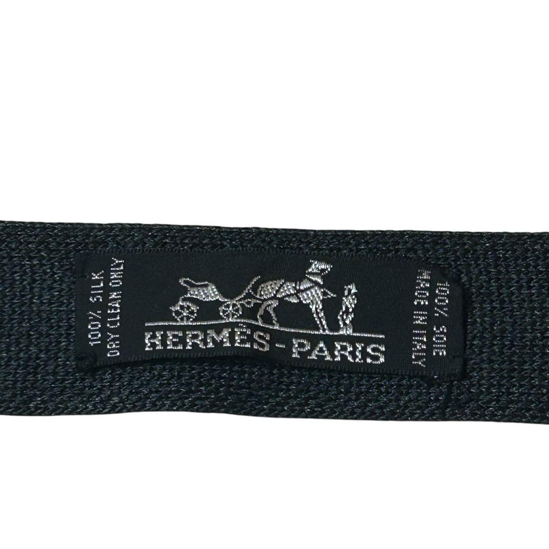 mmmfg 極美品　エルメスシルクニットタイ　ダークグレー