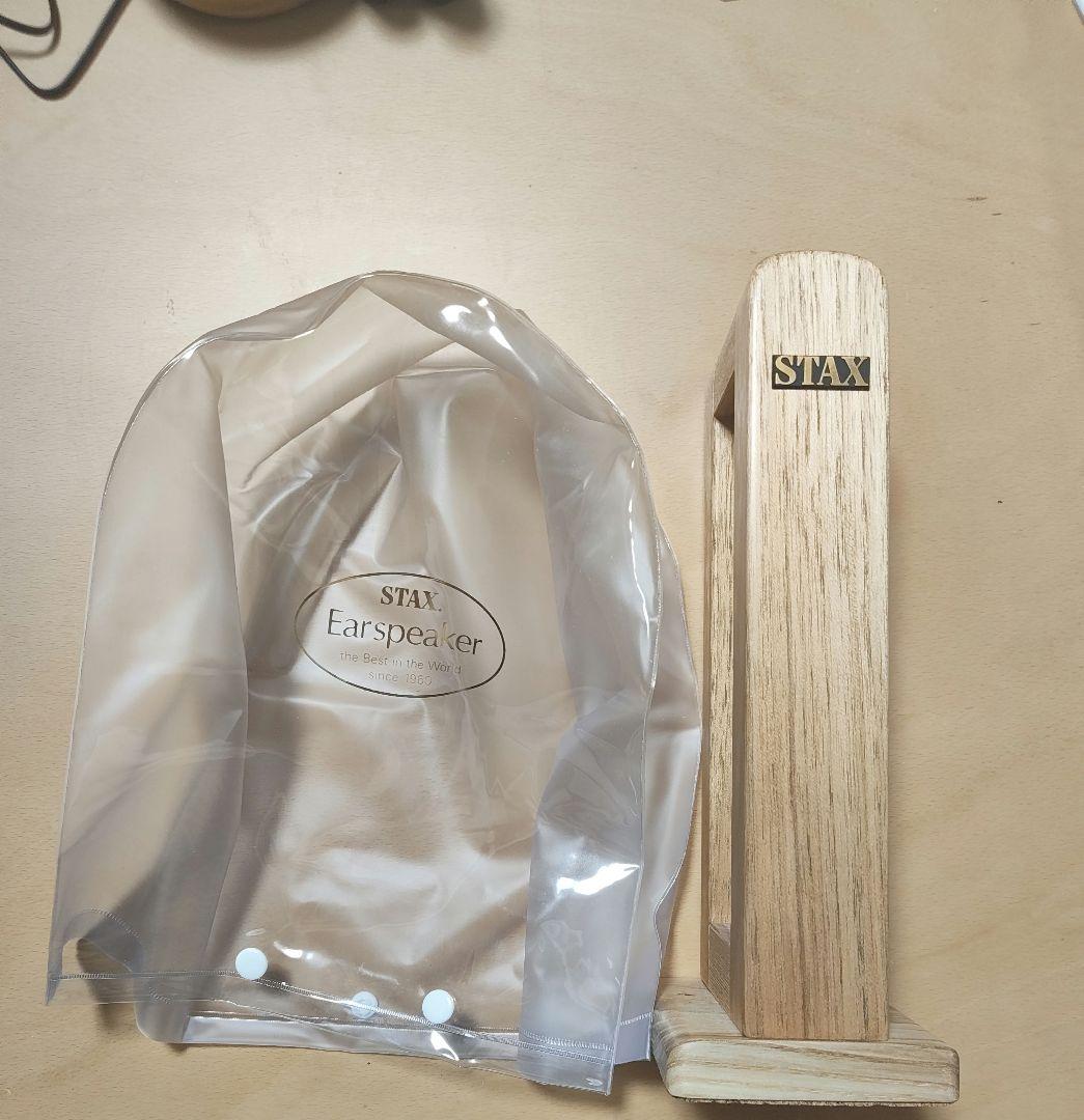STAX SRS-X1000、純正ヘッドホンスタンド＆カバーのセット
