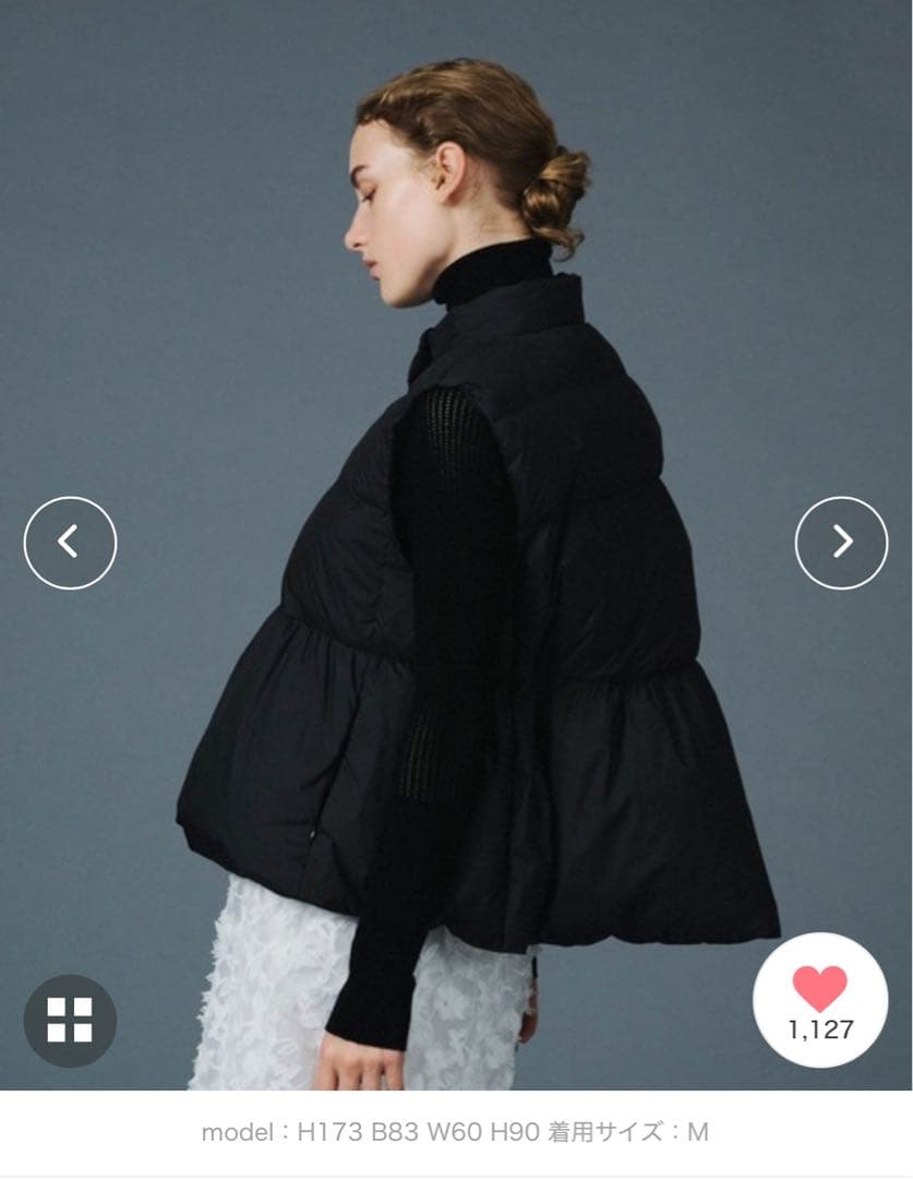 PaDD エストネーション　ペプラムダウンベスト　ジレ　ブラック　S