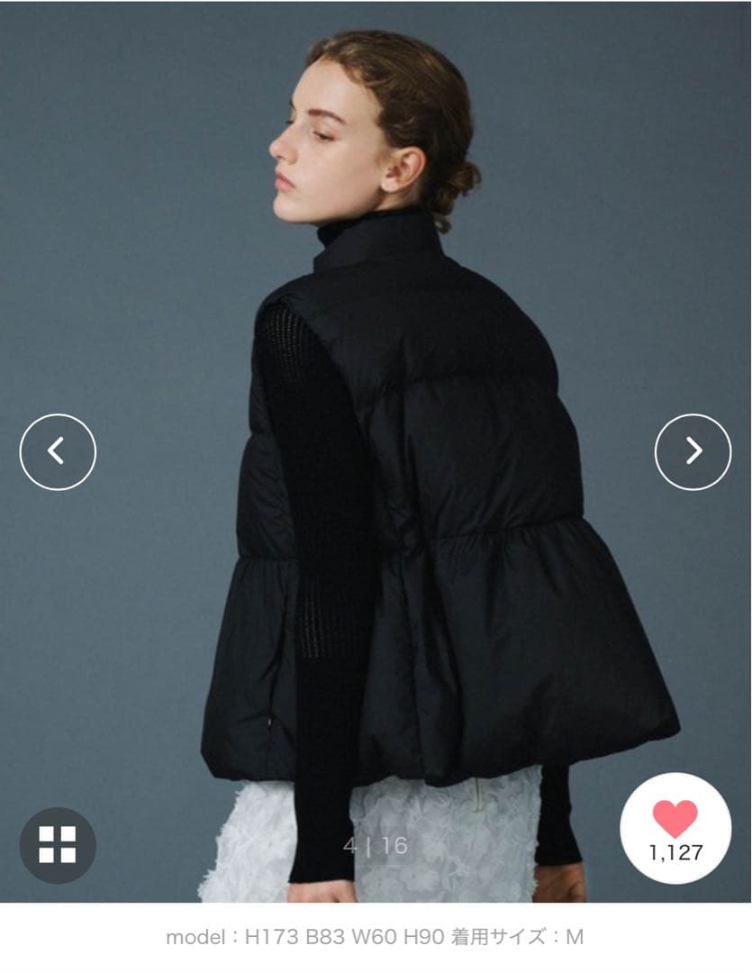 PaDD エストネーション　ペプラムダウンベスト　ジレ　ブラック　S