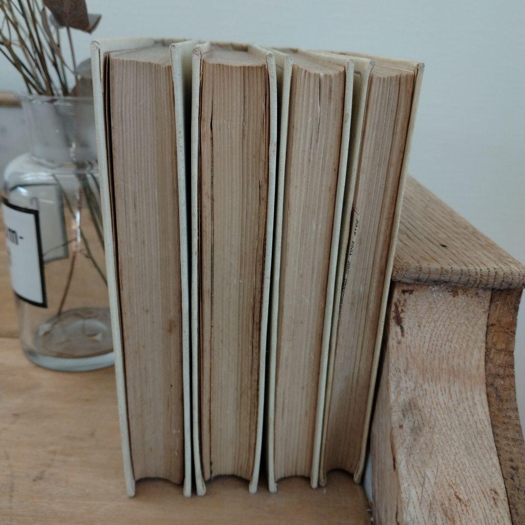 【D】フランスアンティークネルソン(NELSON)4冊本セット