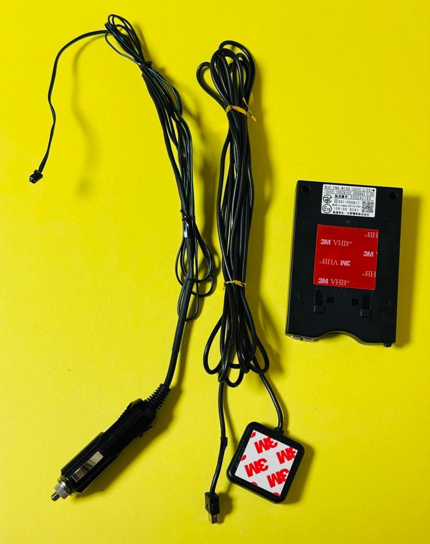 軽自動車登録品 FURUNO ETC2.0 USB電源