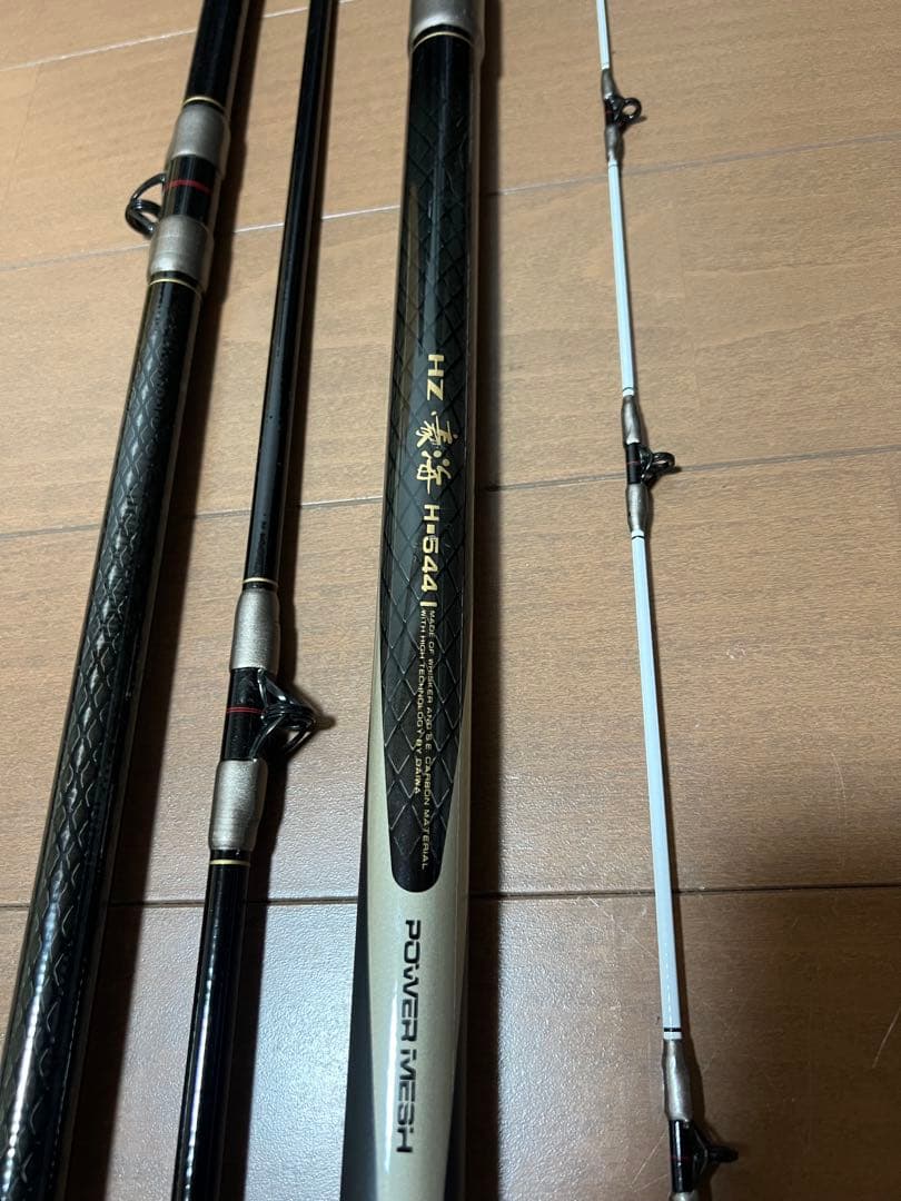 ダイワ daiwa HZ 豪海 石鯛 H544 POWER MESH