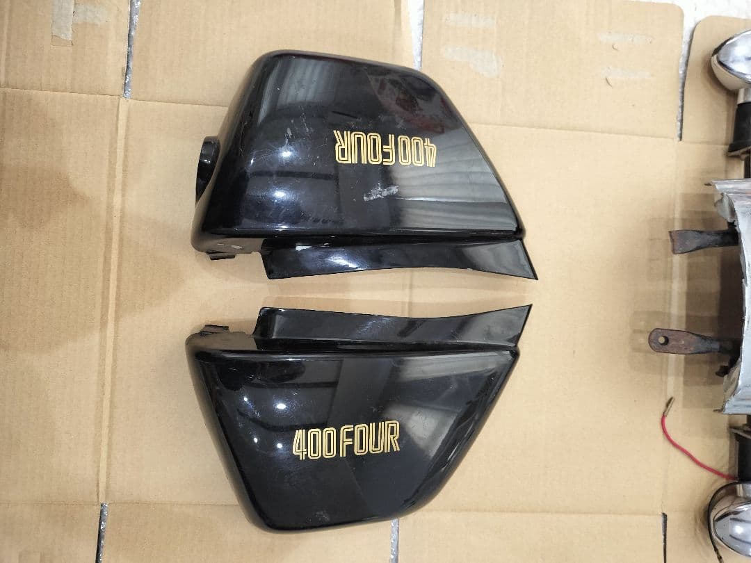 【値下げ】【即購入可】エイプ　ヨンフォア　セット