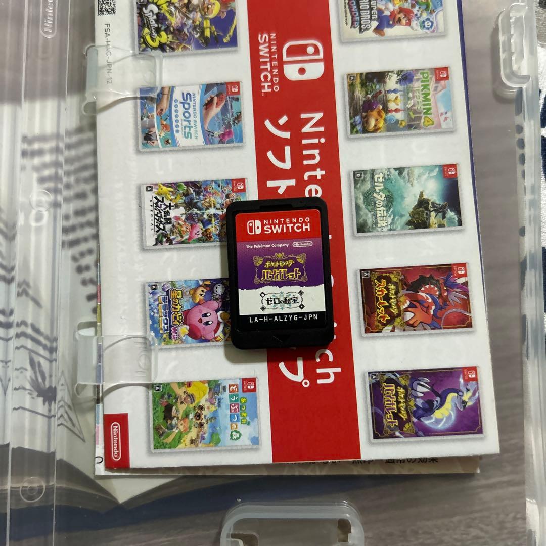 中古　ポケットモンスター バイオレット+ゼロの秘宝