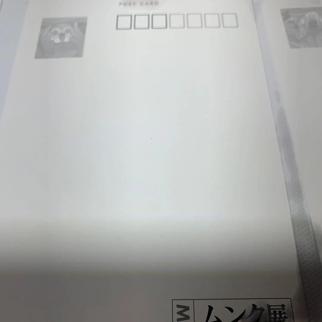 ポケモン　ムンク展　ポストカードセット5枚セット　ピカチュウ他　新品未使用
