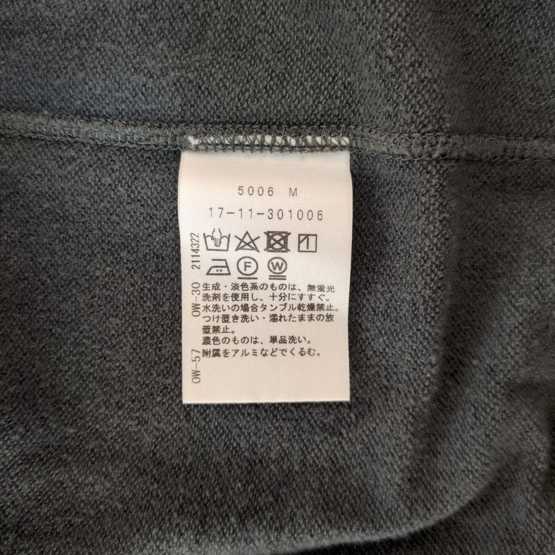 Vivienne Westwood オーブフルジップパーカー