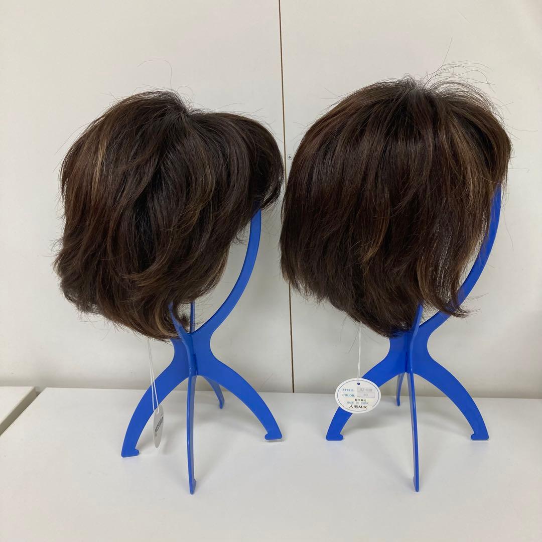 g514-28 フルウイッグ　ウィッグ　人毛ミックス　MIX 軽量　未使用