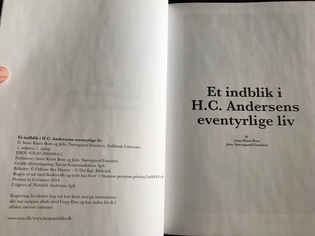 ハンス・クリスチャン・アンデルセン 本