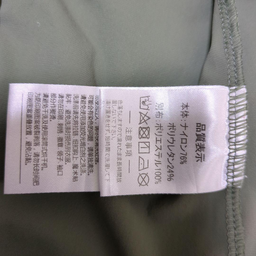 美品　ATHLETA ウィンドブレーカー オリーブグリーン/ブラック