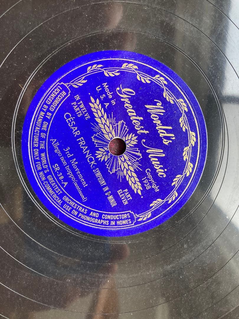 1938年LP盤レコード11枚組