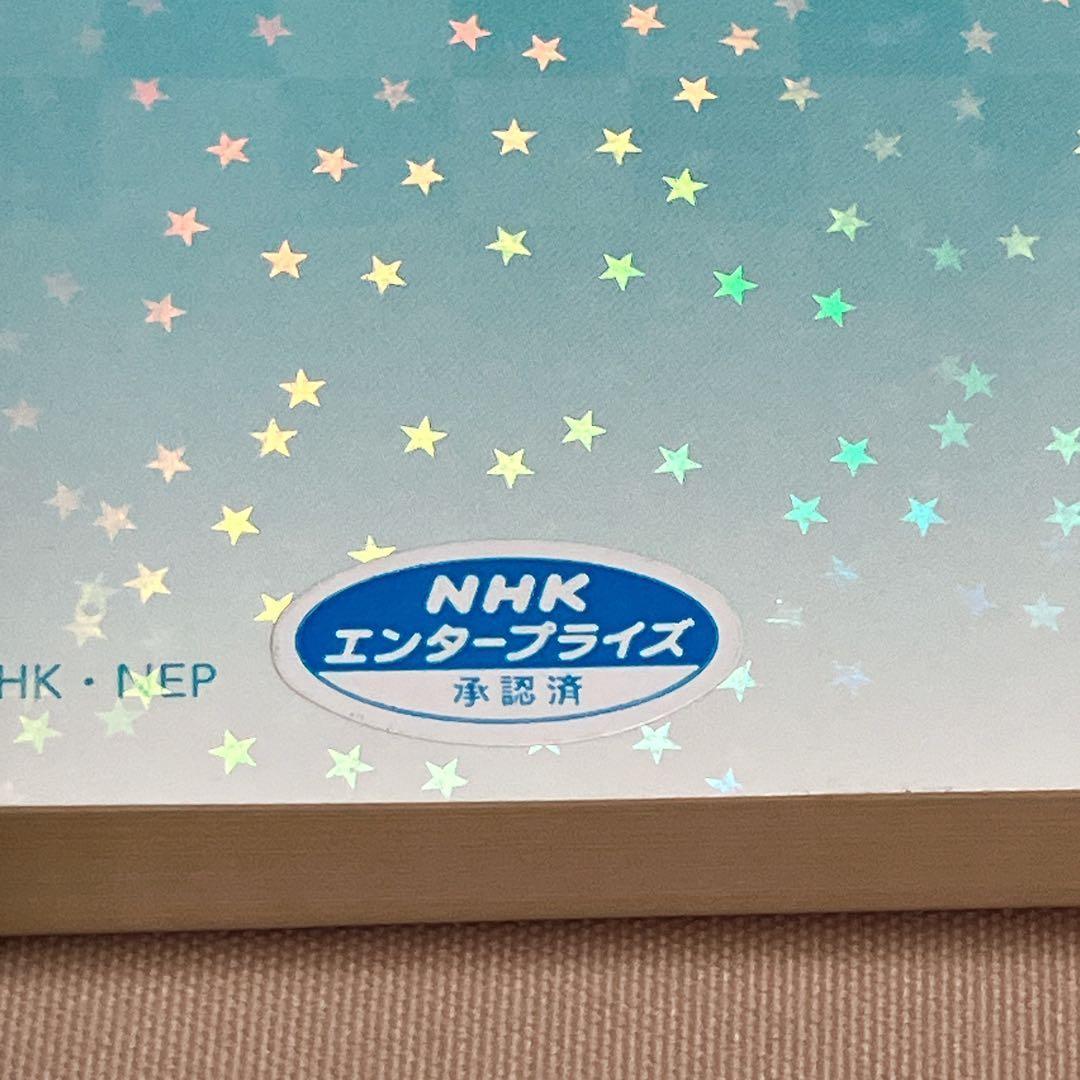 美品　図録　忍たま乱太郎原画展　アニメ放送３０年ありがとうの段　尼子騒兵衛