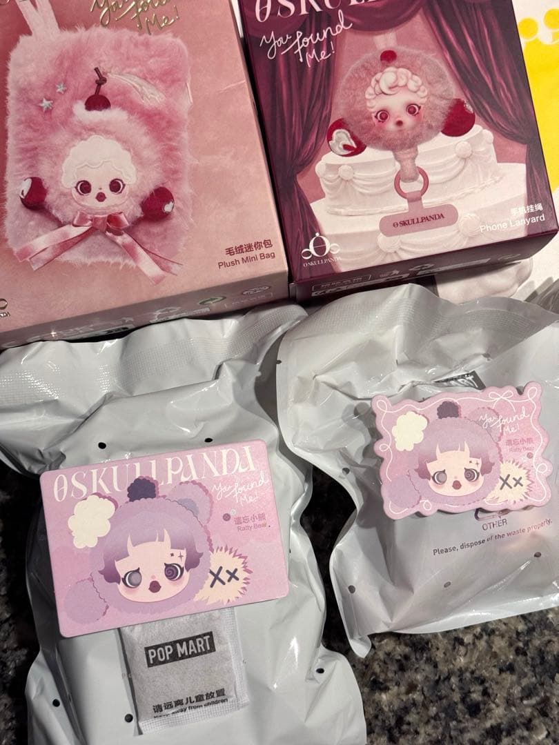 【新品未開封】SKULLPANDA You Found Me!RattyBear