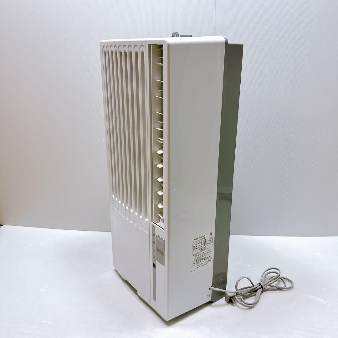 【良品】HAIER ハイアール ルームエアコン 冷房専用
