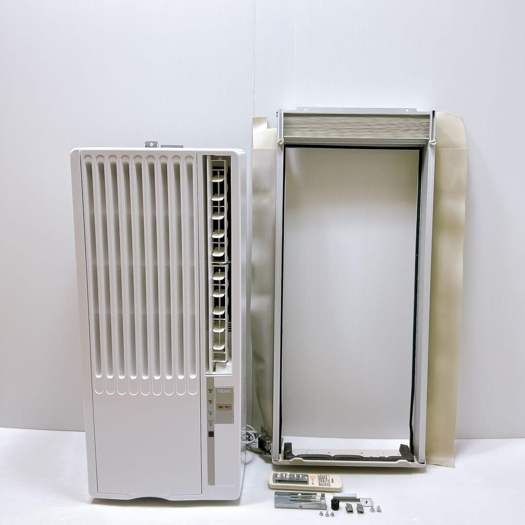 【良品】HAIER ハイアール ルームエアコン 冷房専用