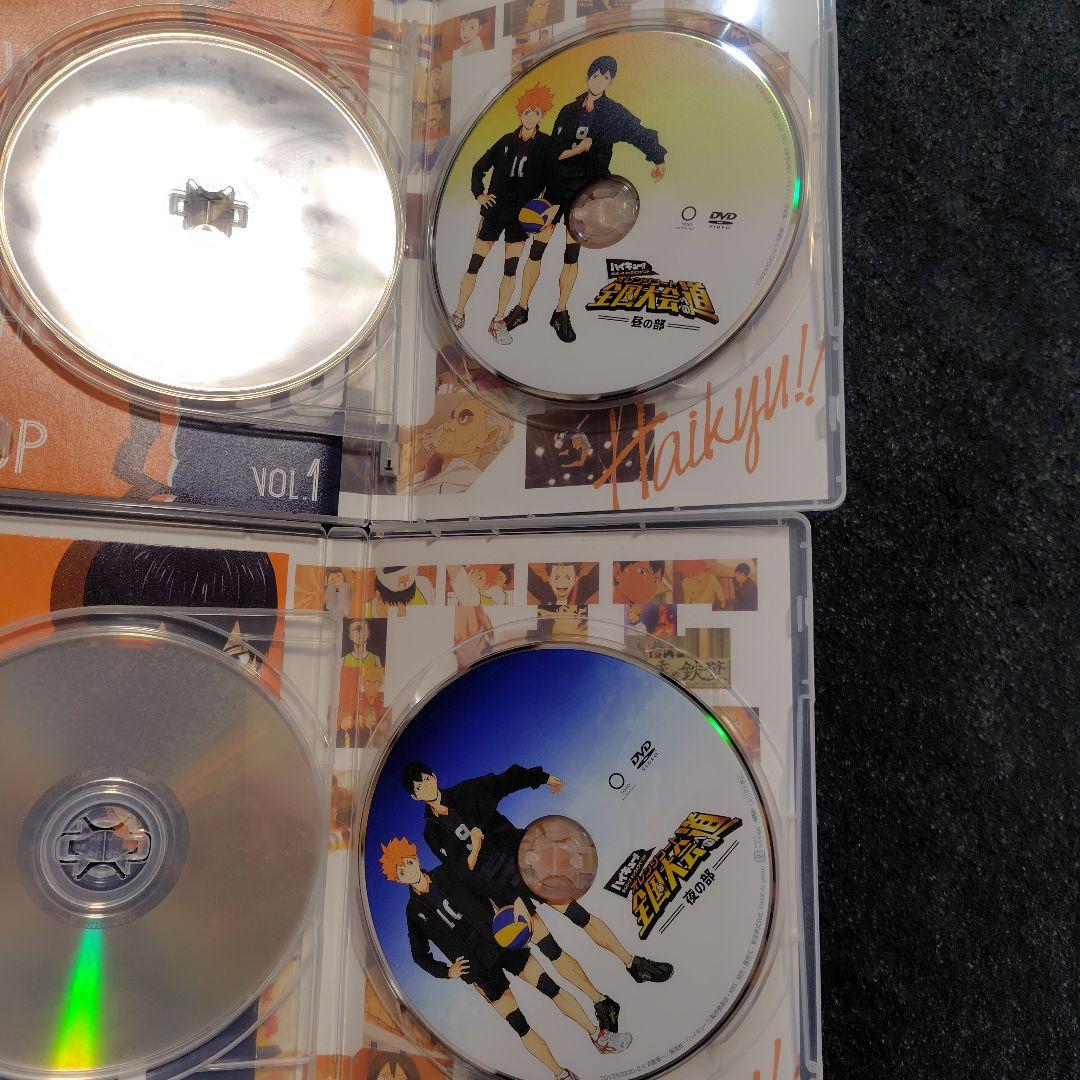 ハイキュー!! TO THE TOP 1-6巻セット