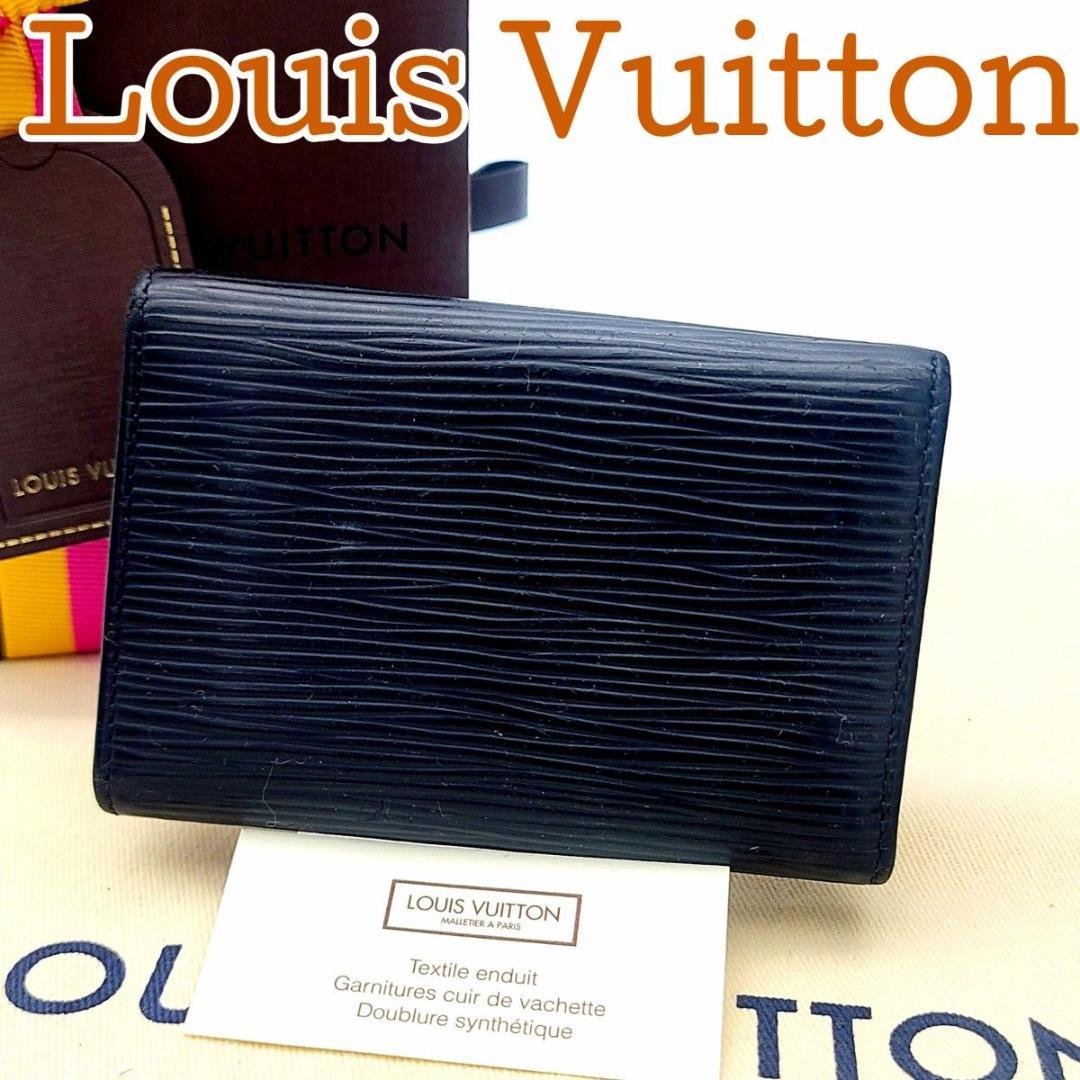 ルイヴィトン エピ ミュルティクレ6 キーケース 6連 鍵 M63812