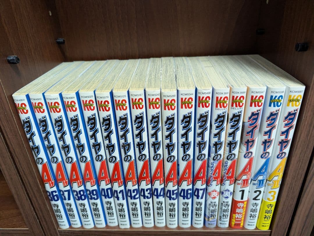 ダイヤのA ダイヤのAact2 全81巻セット