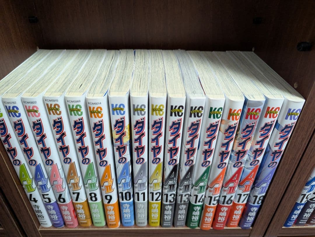 ダイヤのA ダイヤのAact2 全81巻セット