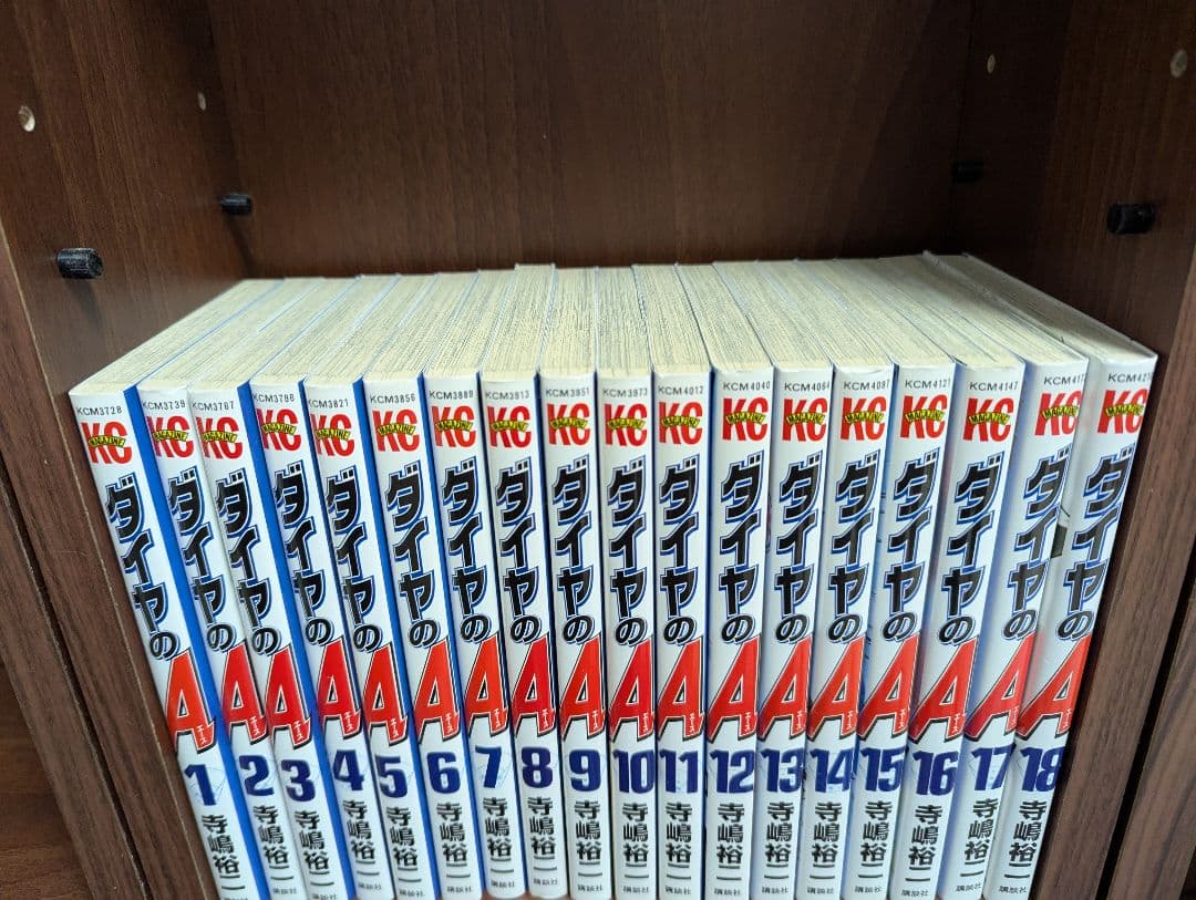 ダイヤのA ダイヤのAact2 全81巻セット