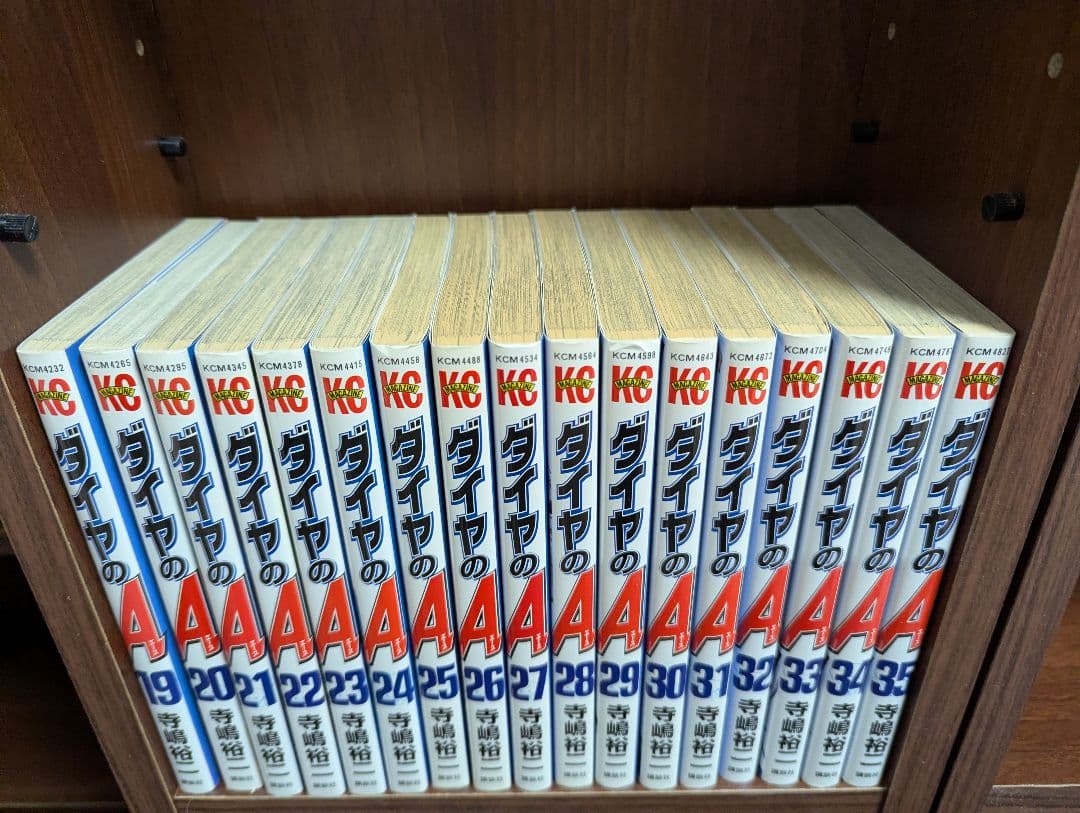 ダイヤのA ダイヤのAact2 全81巻セット